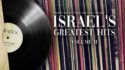 Israel’s Greatest Hits Vol II-Part 2