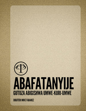 Partners Kinyarwanda