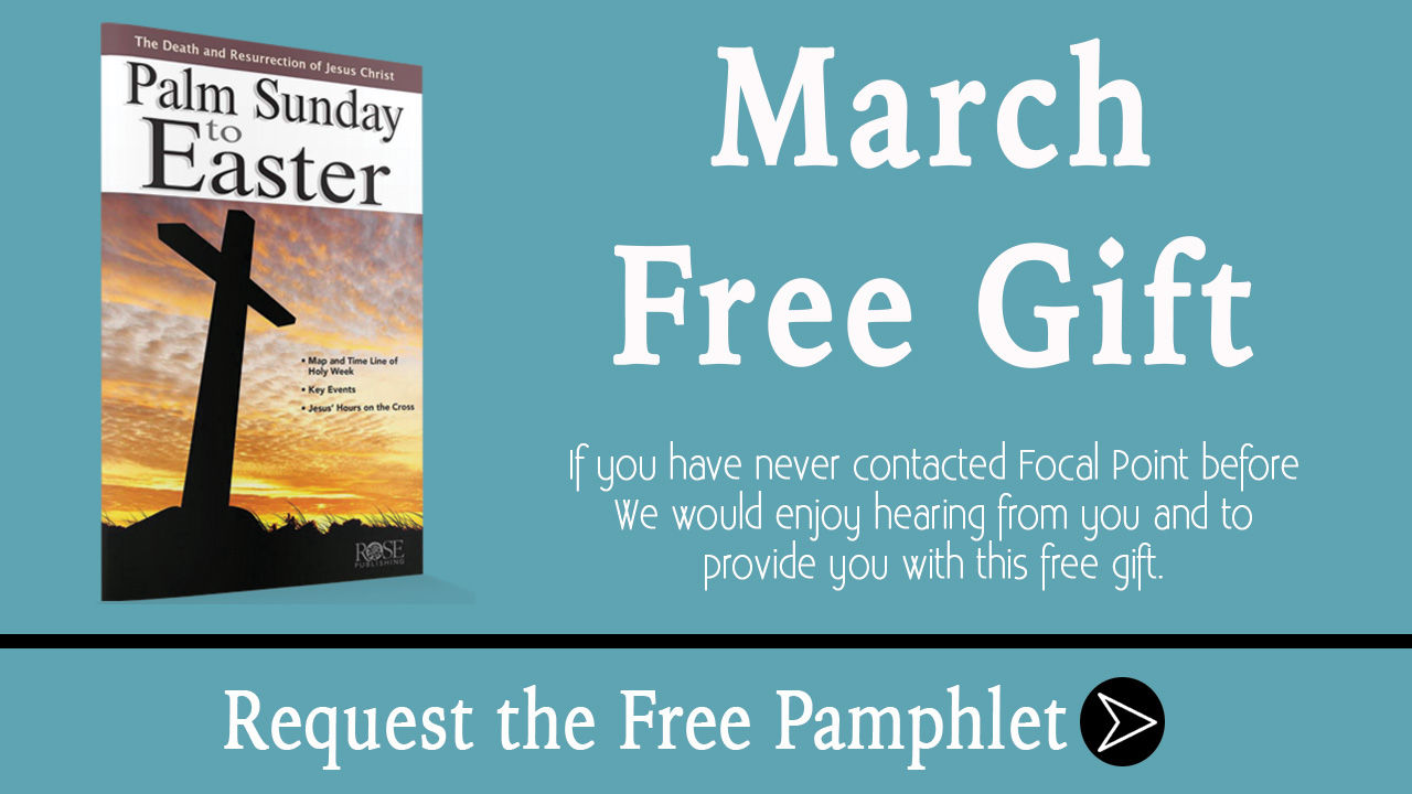 March Free Gift