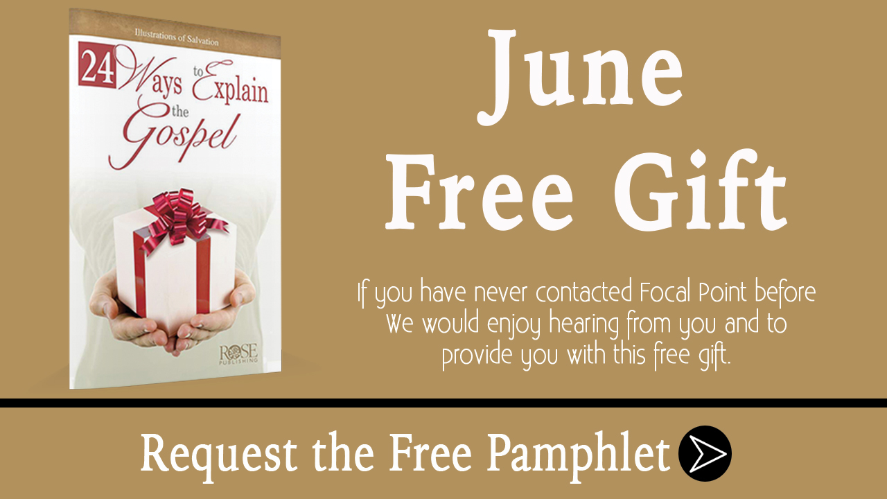 June Free Gift