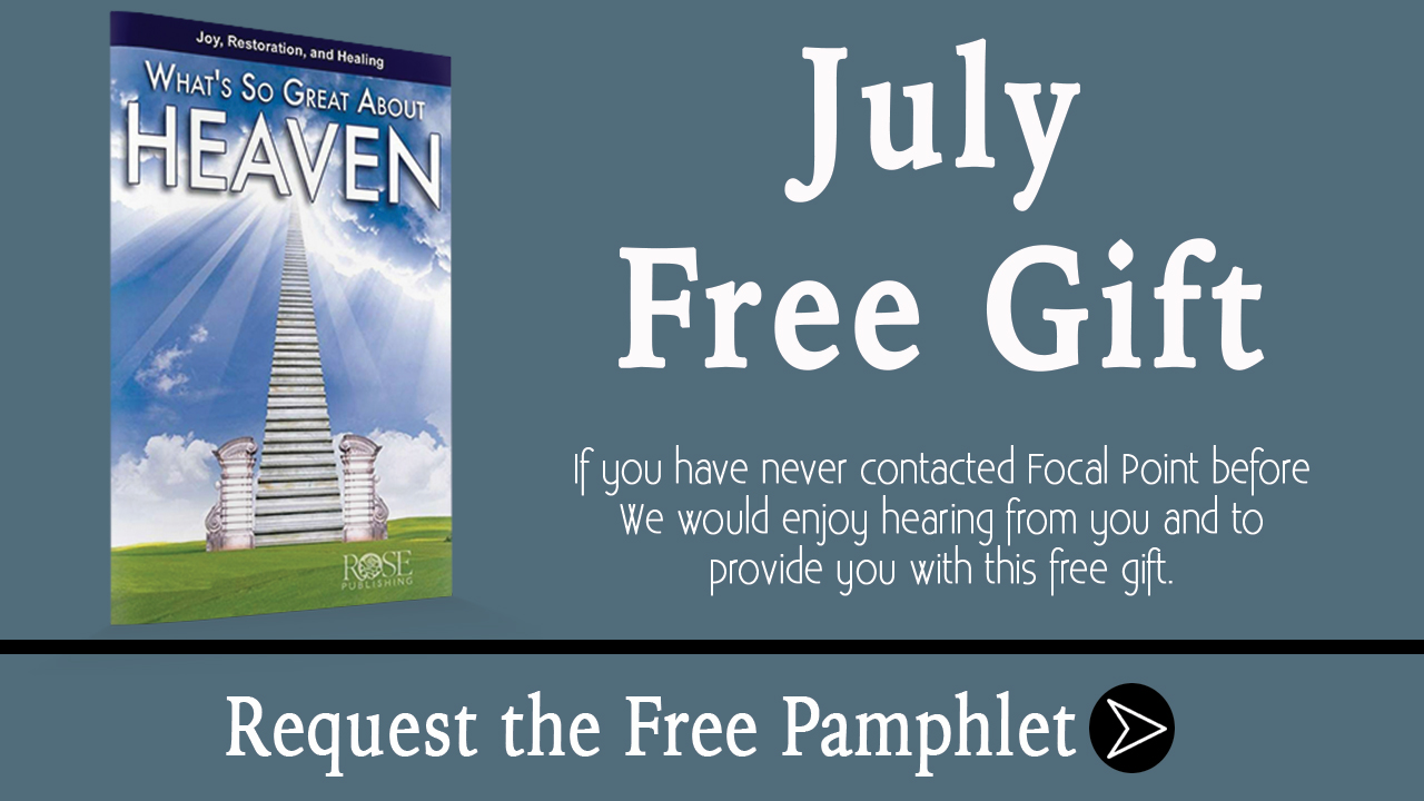 July Free Gift