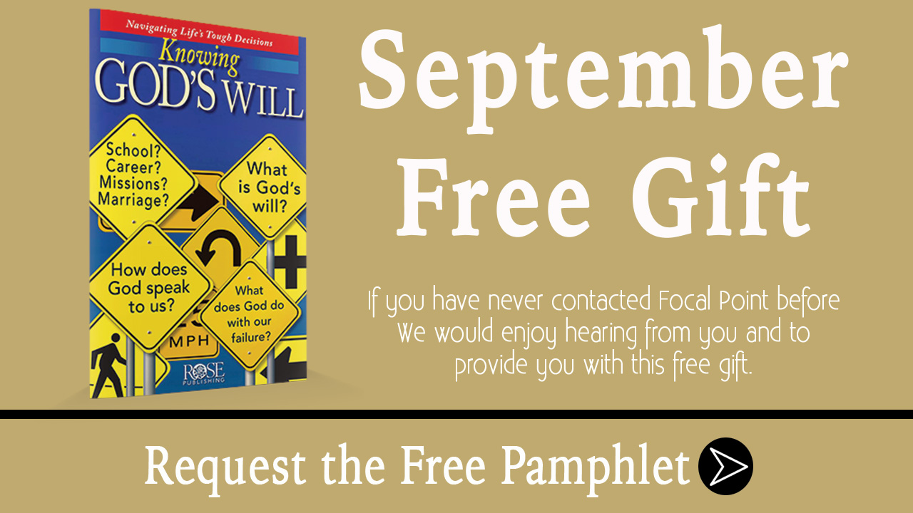 September Free Gift