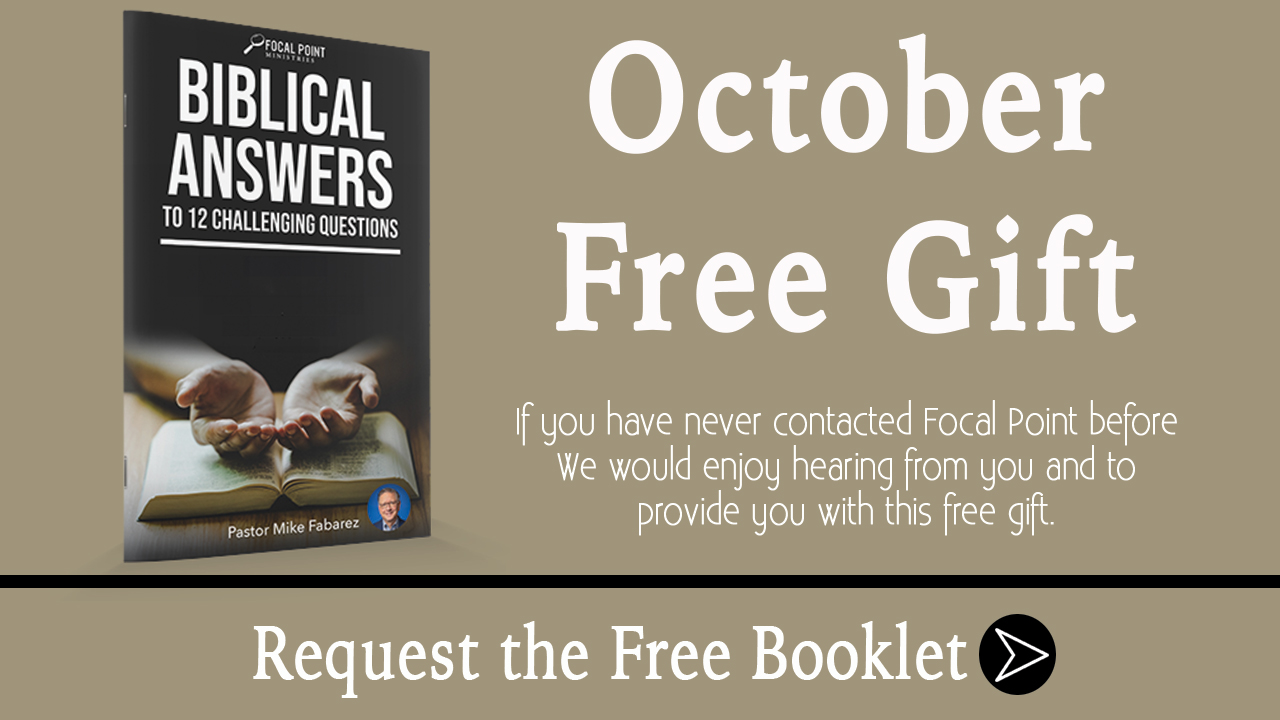 October Free Gift