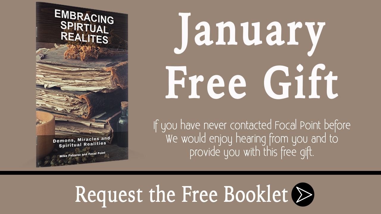 January Free Gift