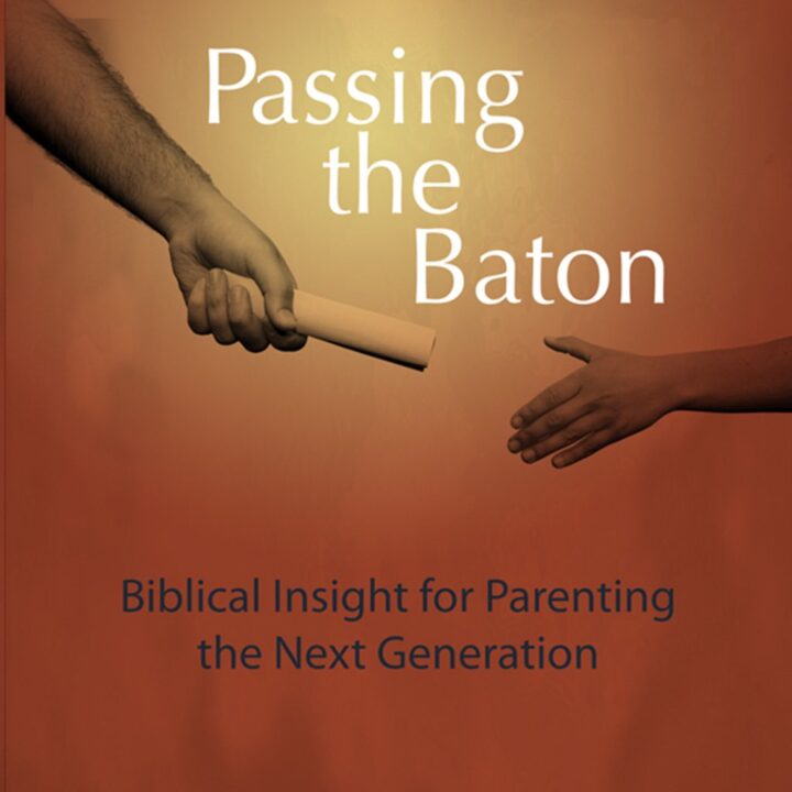 Passing the Baton