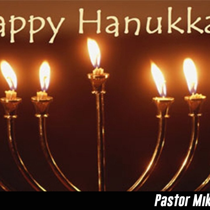 What is Hanukkah?